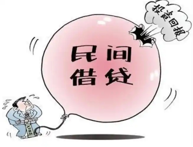 上海线下个人空放——灵活借贷，自由选择